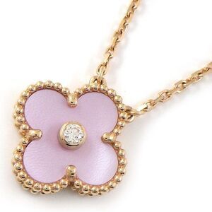 Van Cleef & Arpels Necklace Vintage Alhambra Vcarpm0p00 2025 Holiday Limited 1